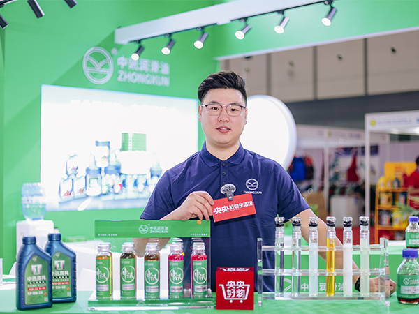 金属加工的“隐形守护者”：您真的了解加工液吗？