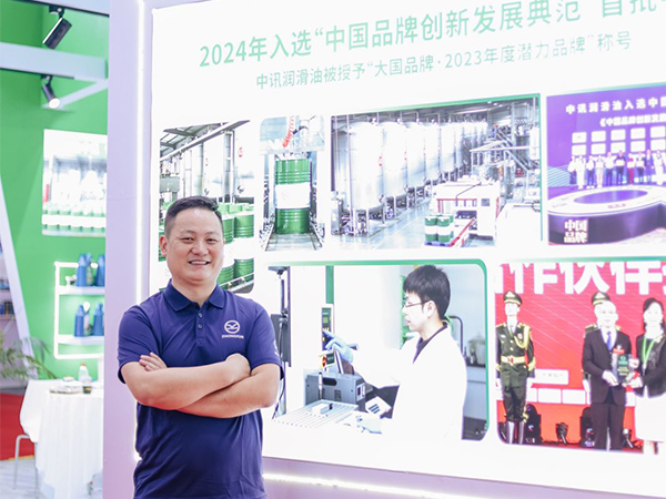 防锈，无需额外工序：中讯冲压油的工序间防锈保障