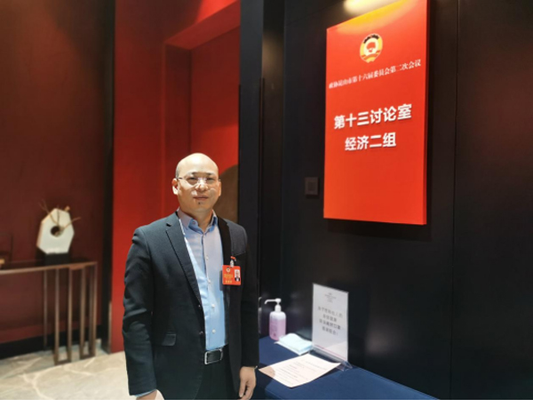 太阳集团董事长叶文贤出席昆山“两会”